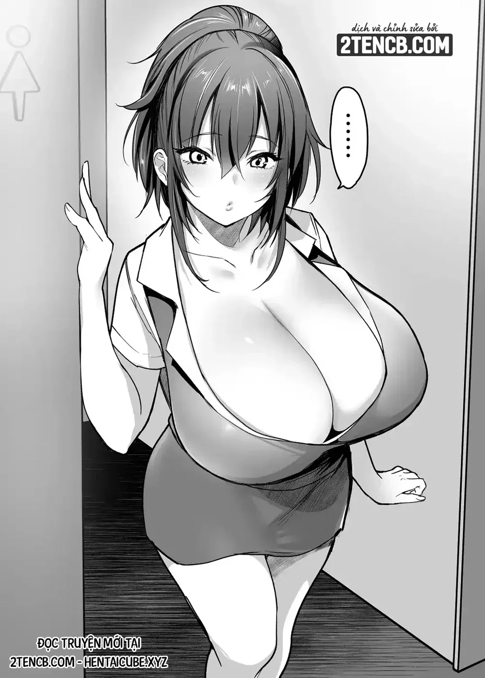 Nơi làm việc có phúc lợi tốt nhất - Chap 1 - 67