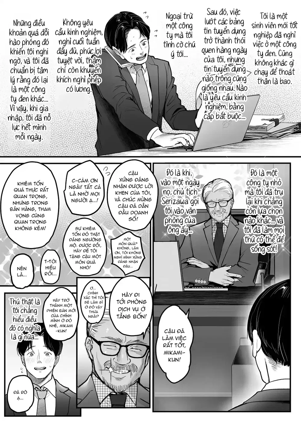 Nơi làm việc có phúc lợi tốt nhất - Chap 1 - 8