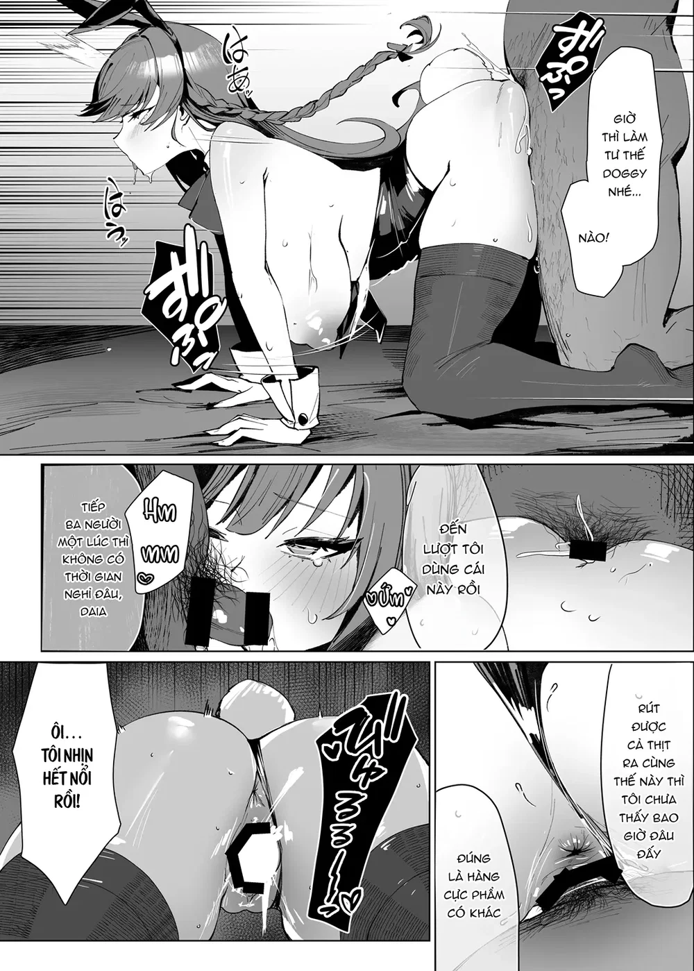 Nhưng trái tim em thuộc về anh - Chap 1 - 35