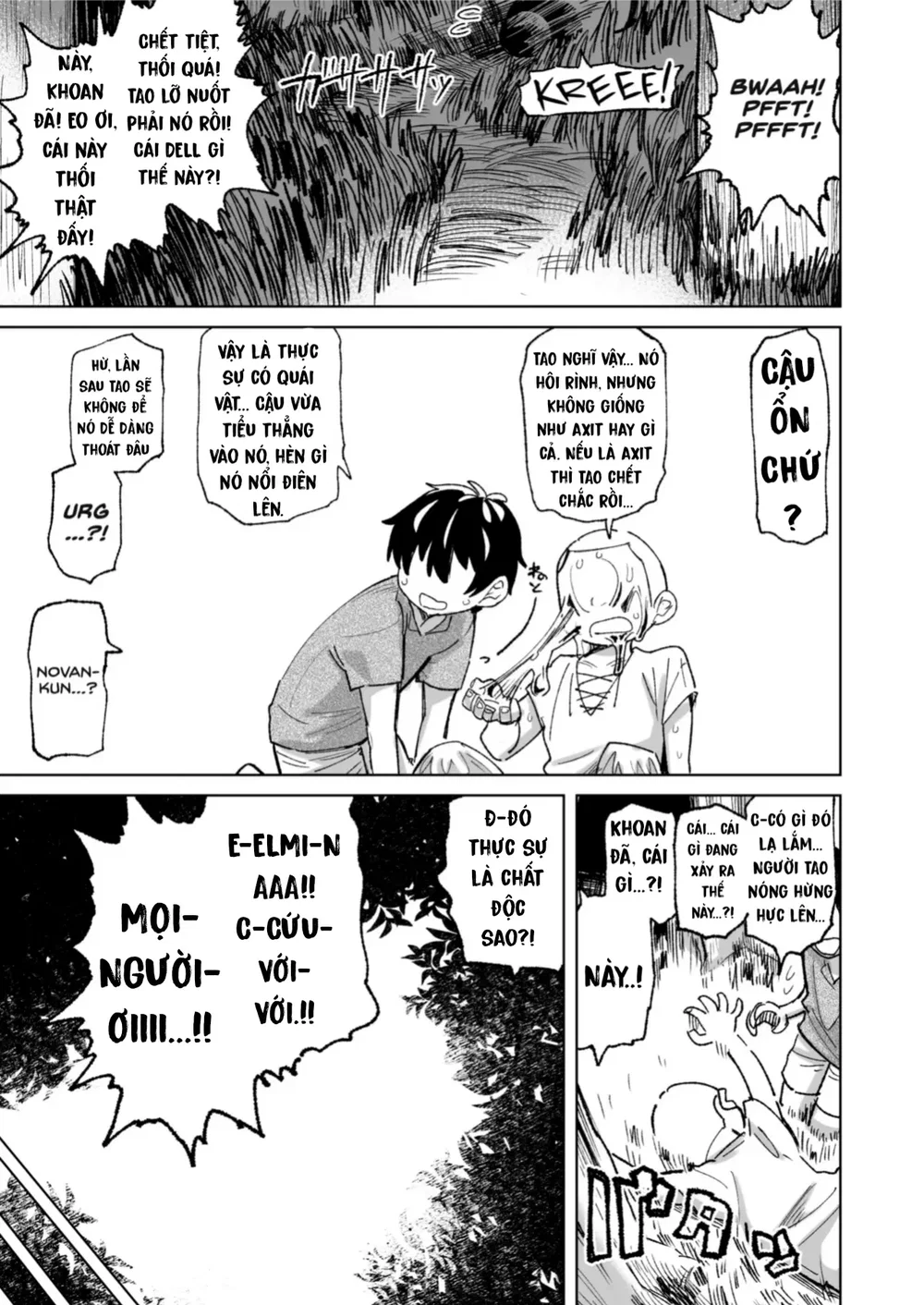 Mamono no Sei dakara Shikata nee yona - Chap 1 - 5