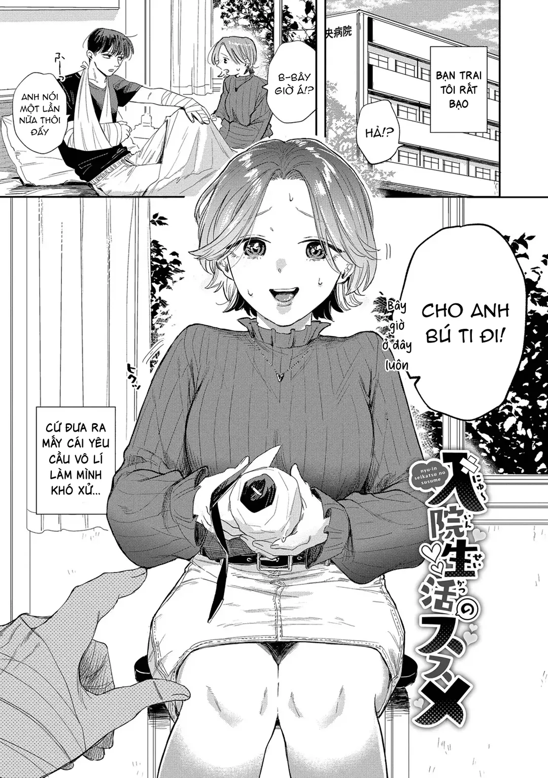 Thành thật mới là sướng nhất - Chap 3 - 1