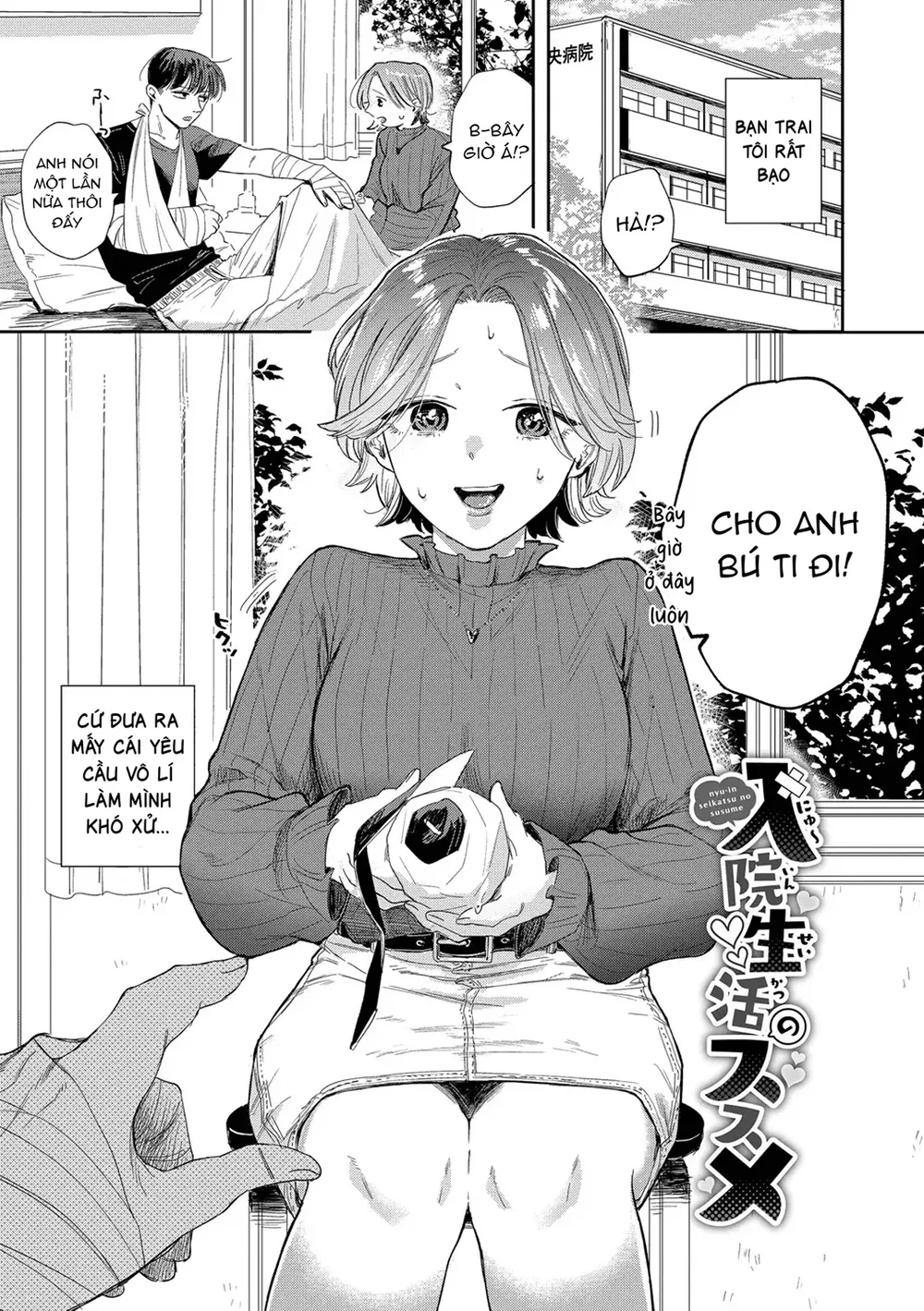 Thành thật mới là sướng nhất - Chap 3 - 1
