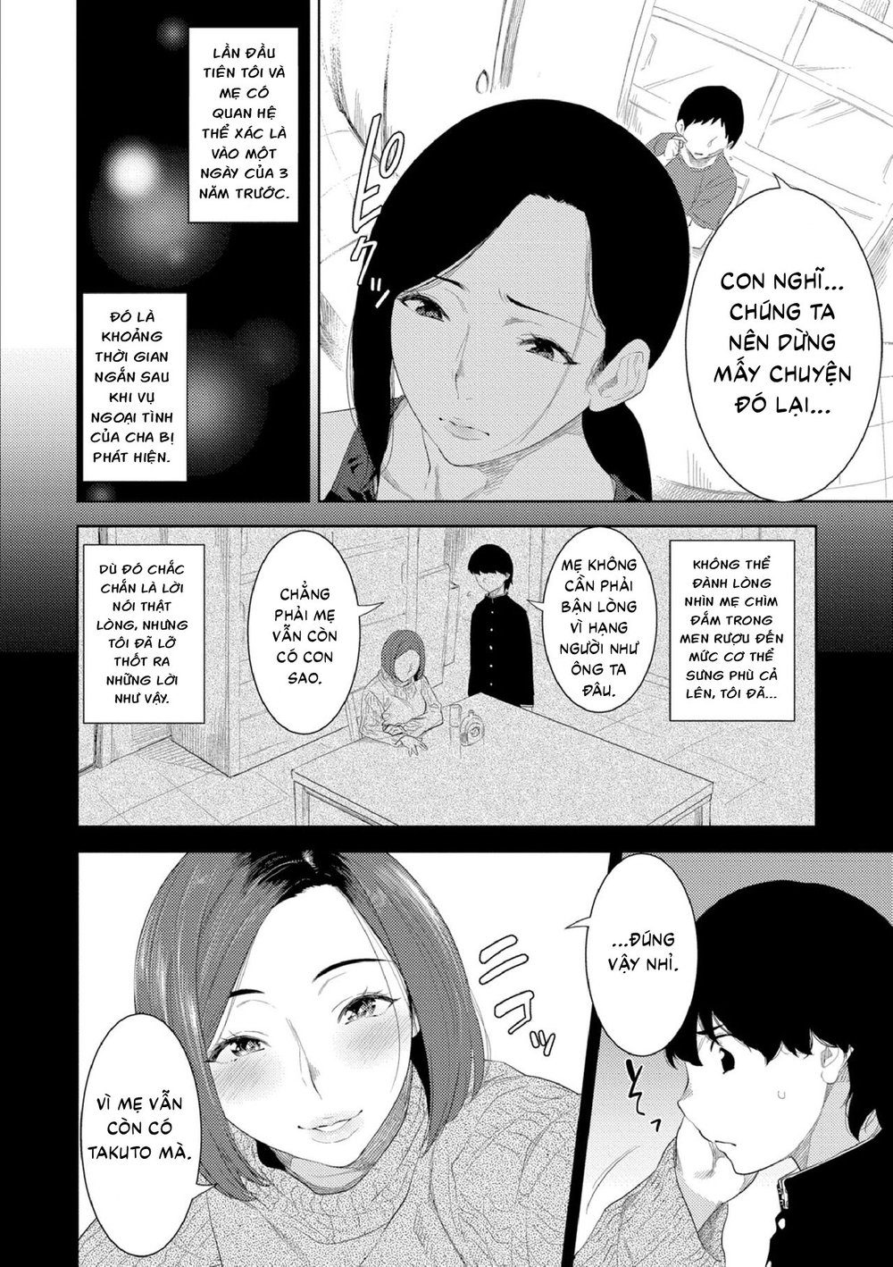 Sự chín muồi của mẹ - Oneshot - 12