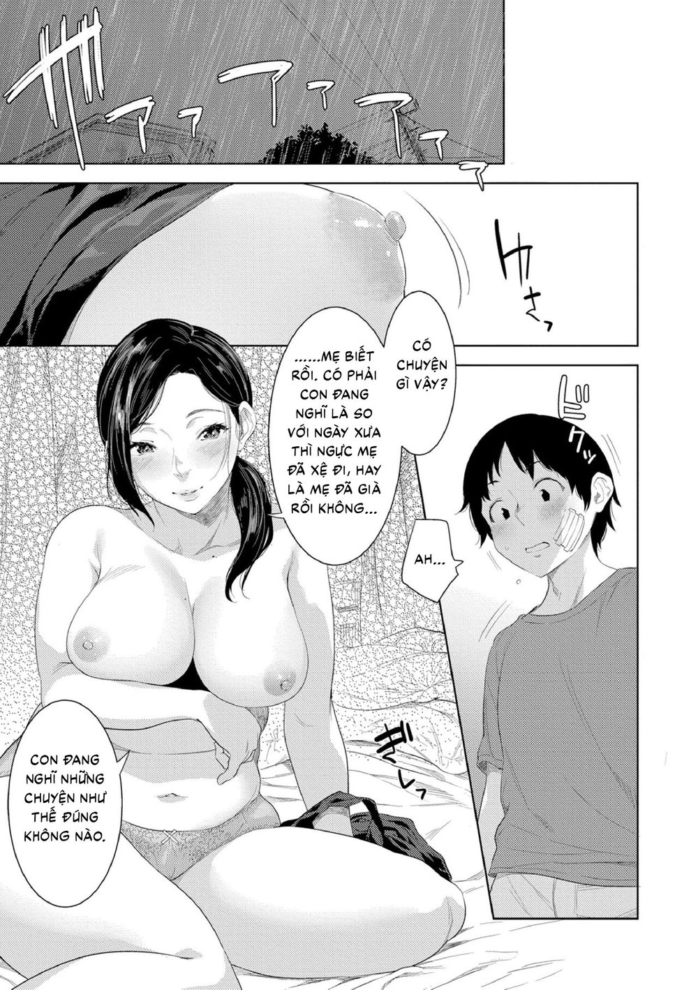 Sự chín muồi của mẹ - Oneshot - 21