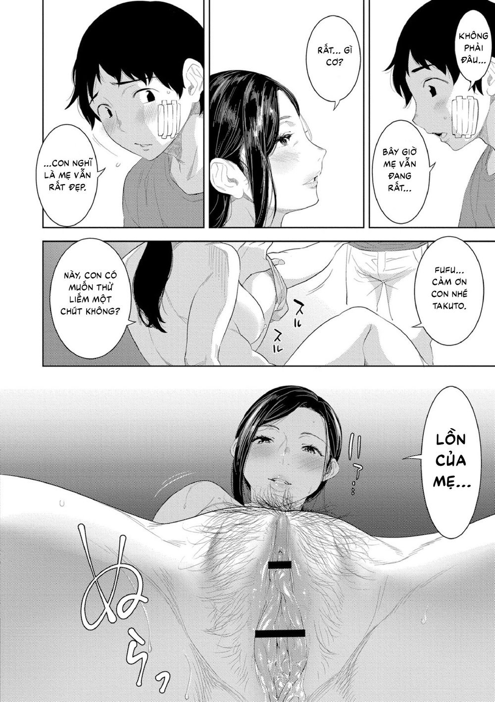 Sự chín muồi của mẹ - Oneshot - 22