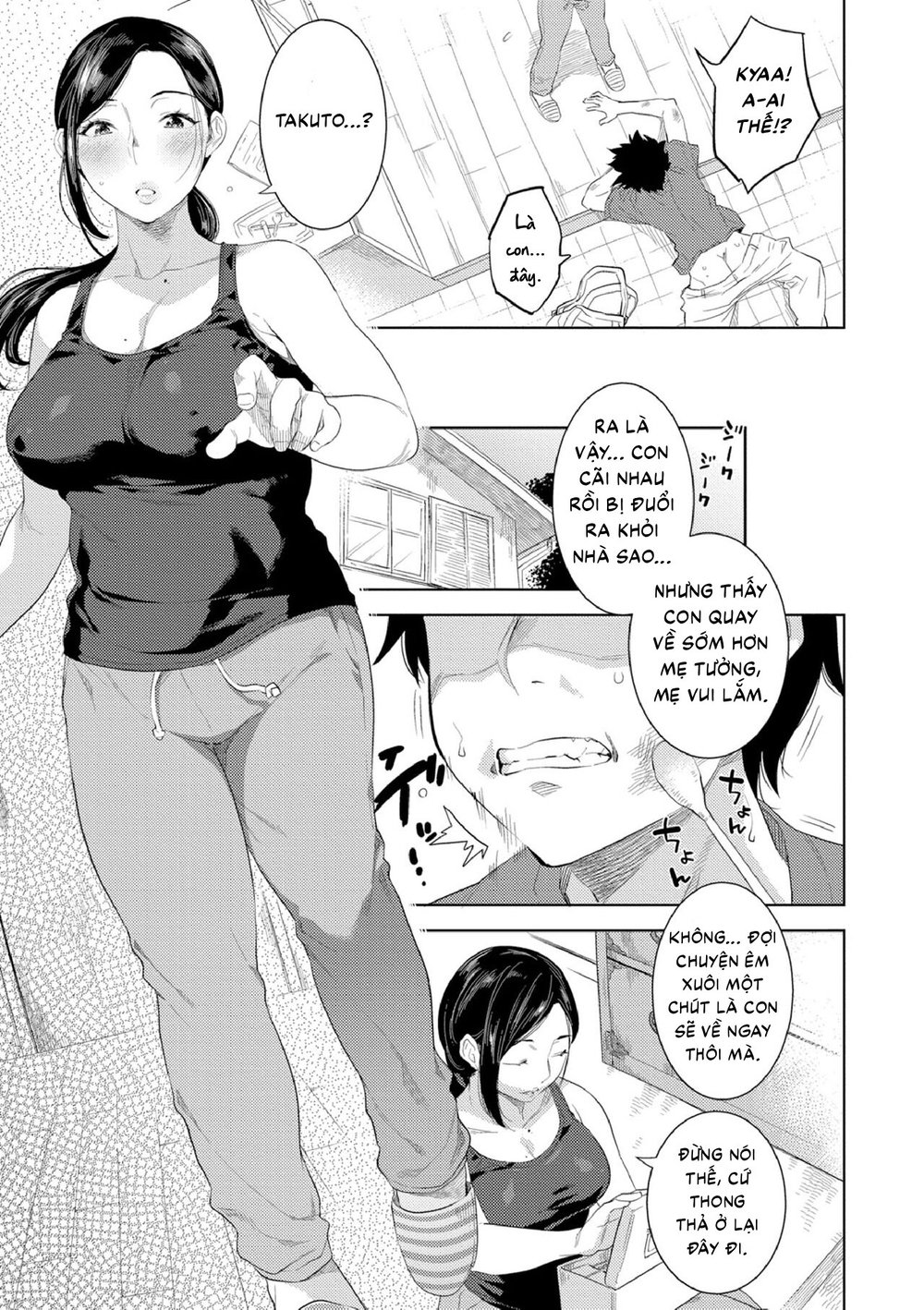 Sự chín muồi của mẹ - Oneshot - 5