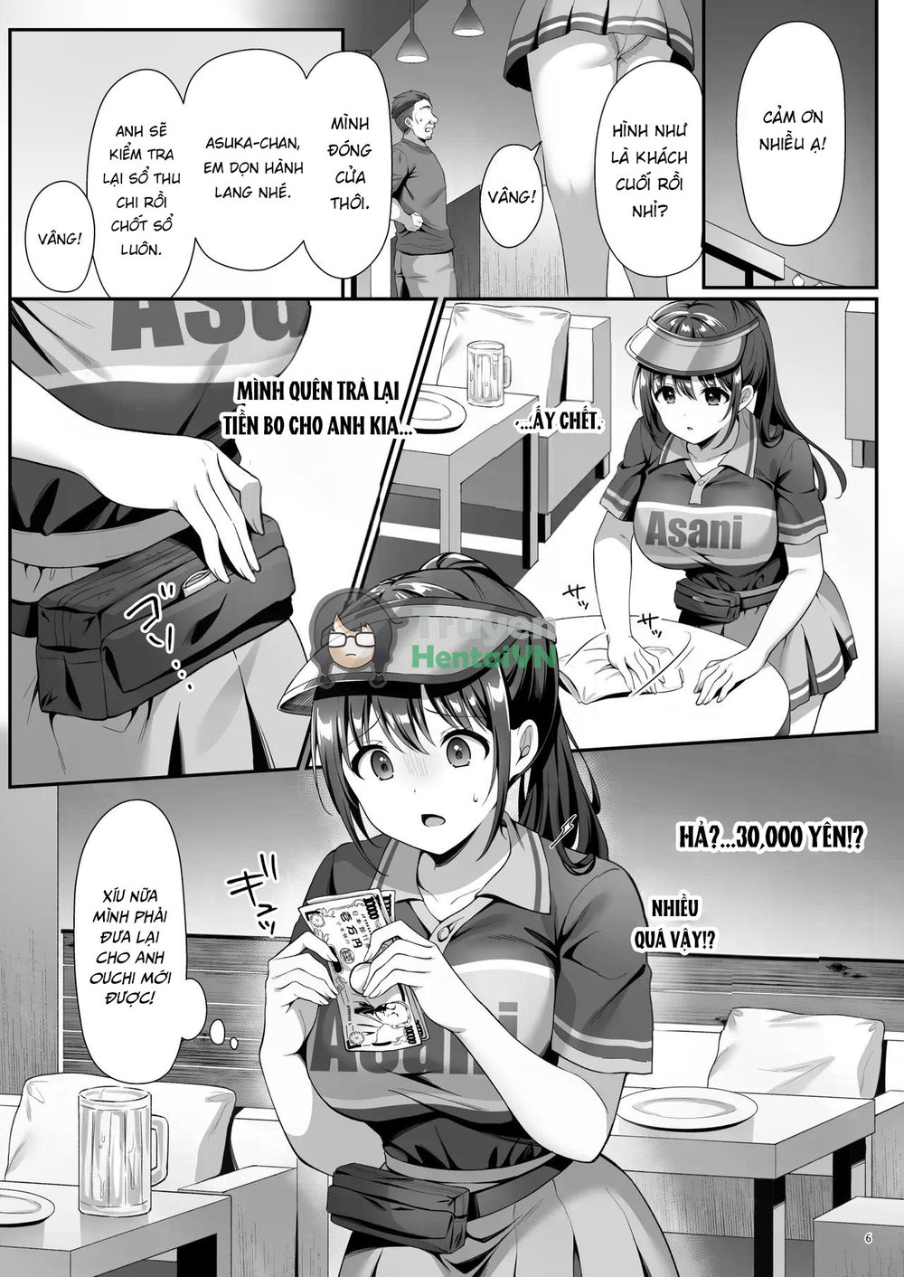 Watashi, Nusundemasen! Beer Garden no Uriko Bai... - Chap 1 - 10