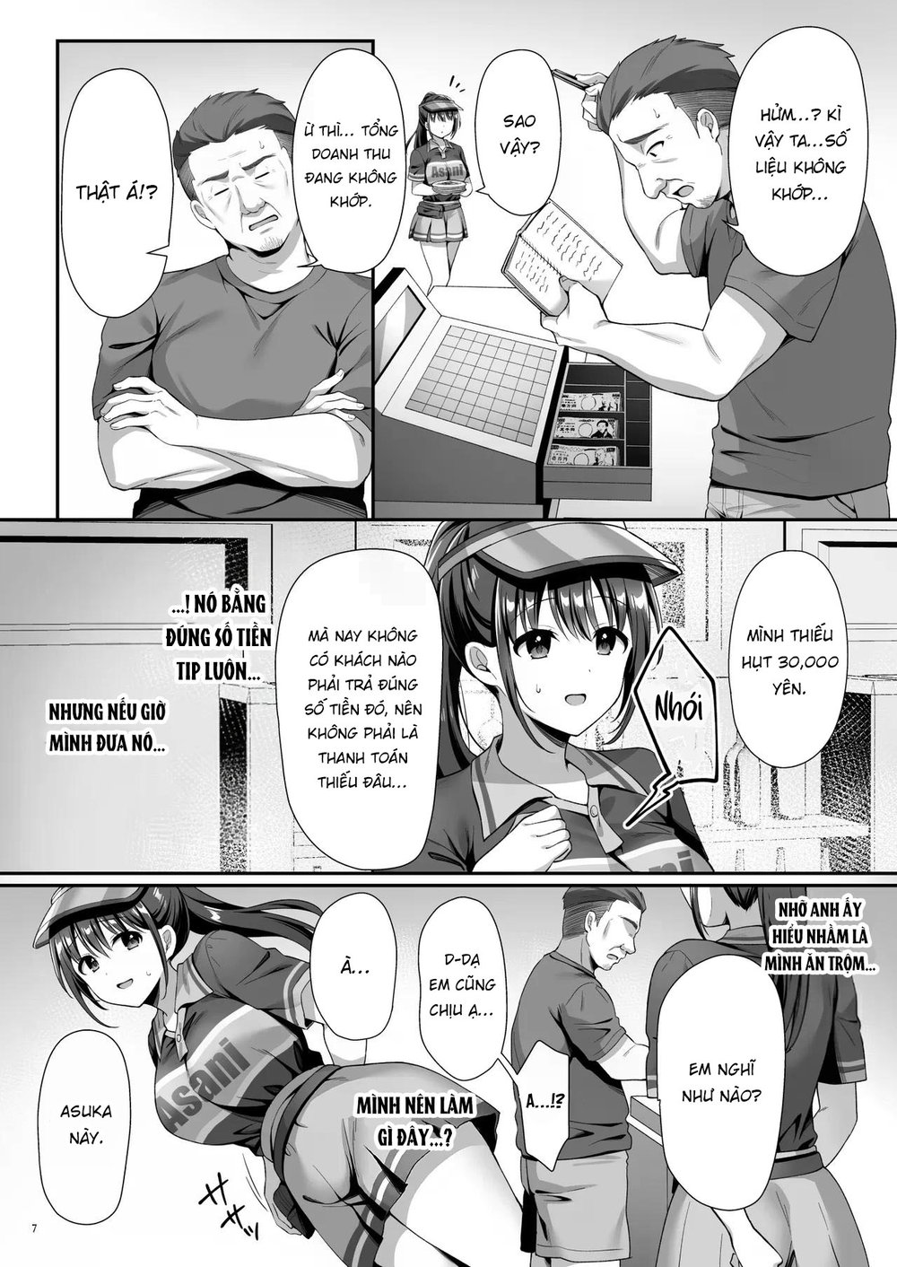 Watashi, Nusundemasen! Beer Garden no Uriko Bai... - Chap 1 - 11