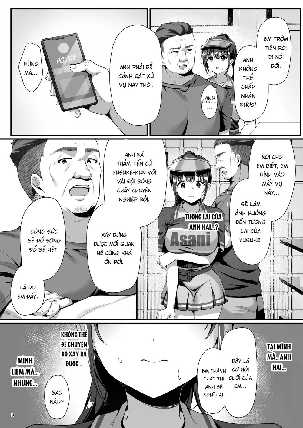 Watashi, Nusundemasen! Beer Garden no Uriko Bai... - Chap 1 - 15