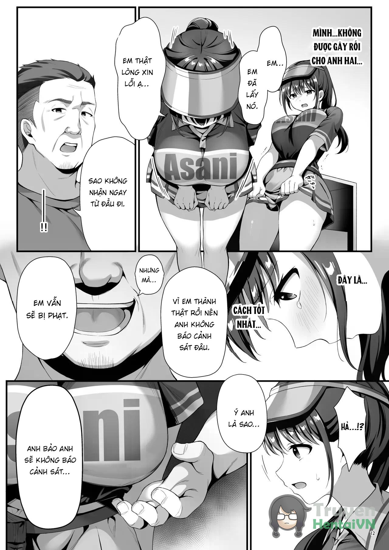 Watashi, Nusundemasen! Beer Garden no Uriko Bai... - Chap 1 - 16