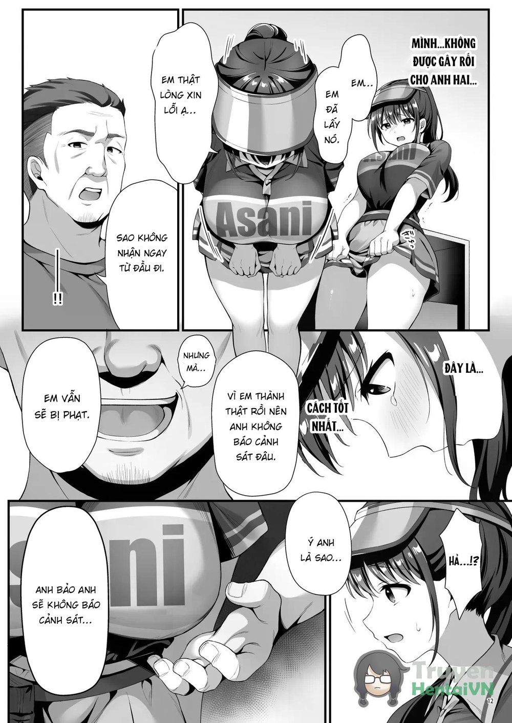 Watashi, Nusundemasen! Beer Garden no Uriko Bai... - Chap 1 - 16