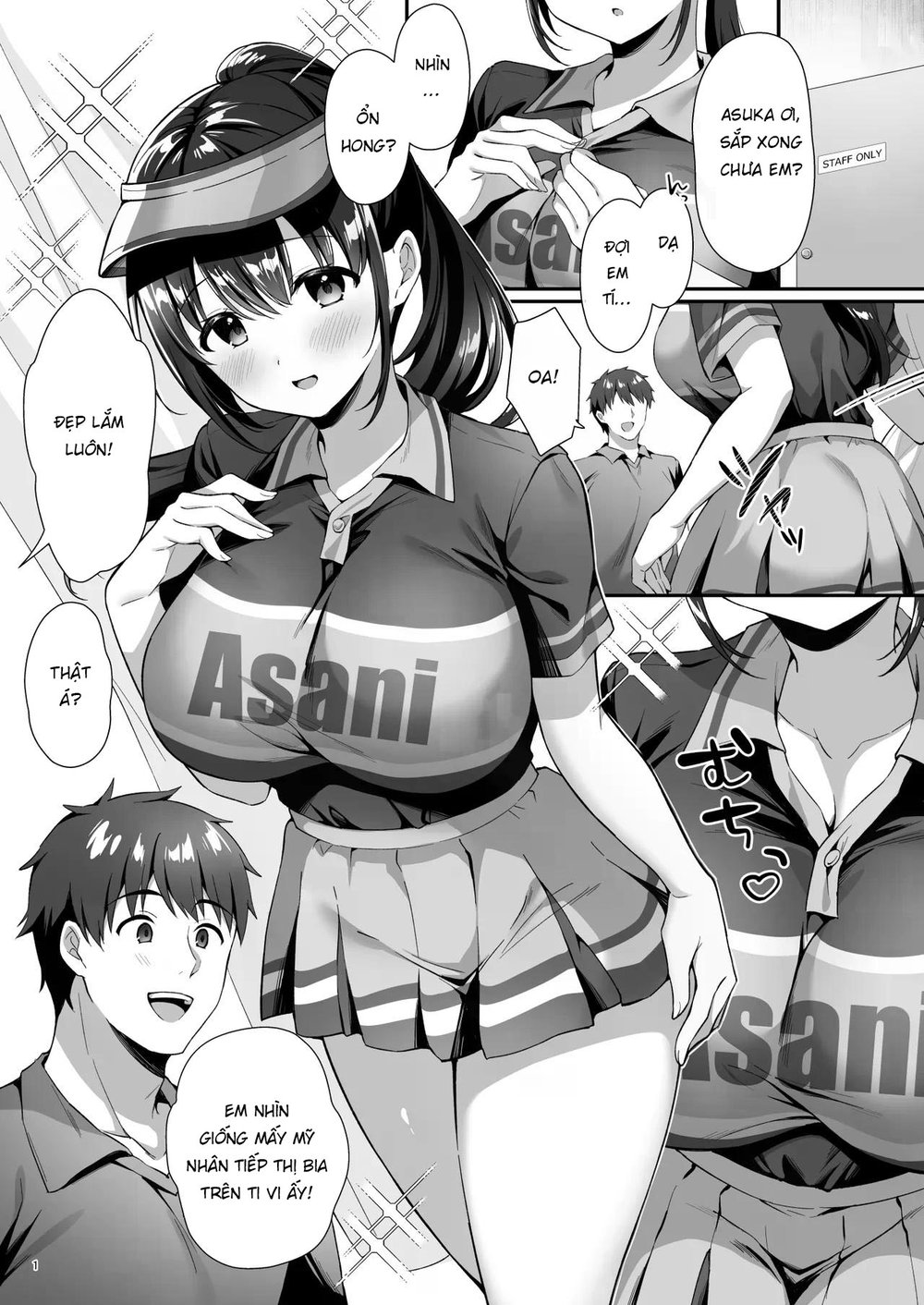 Watashi, Nusundemasen! Beer Garden no Uriko Bai... - Chap 1 - 5