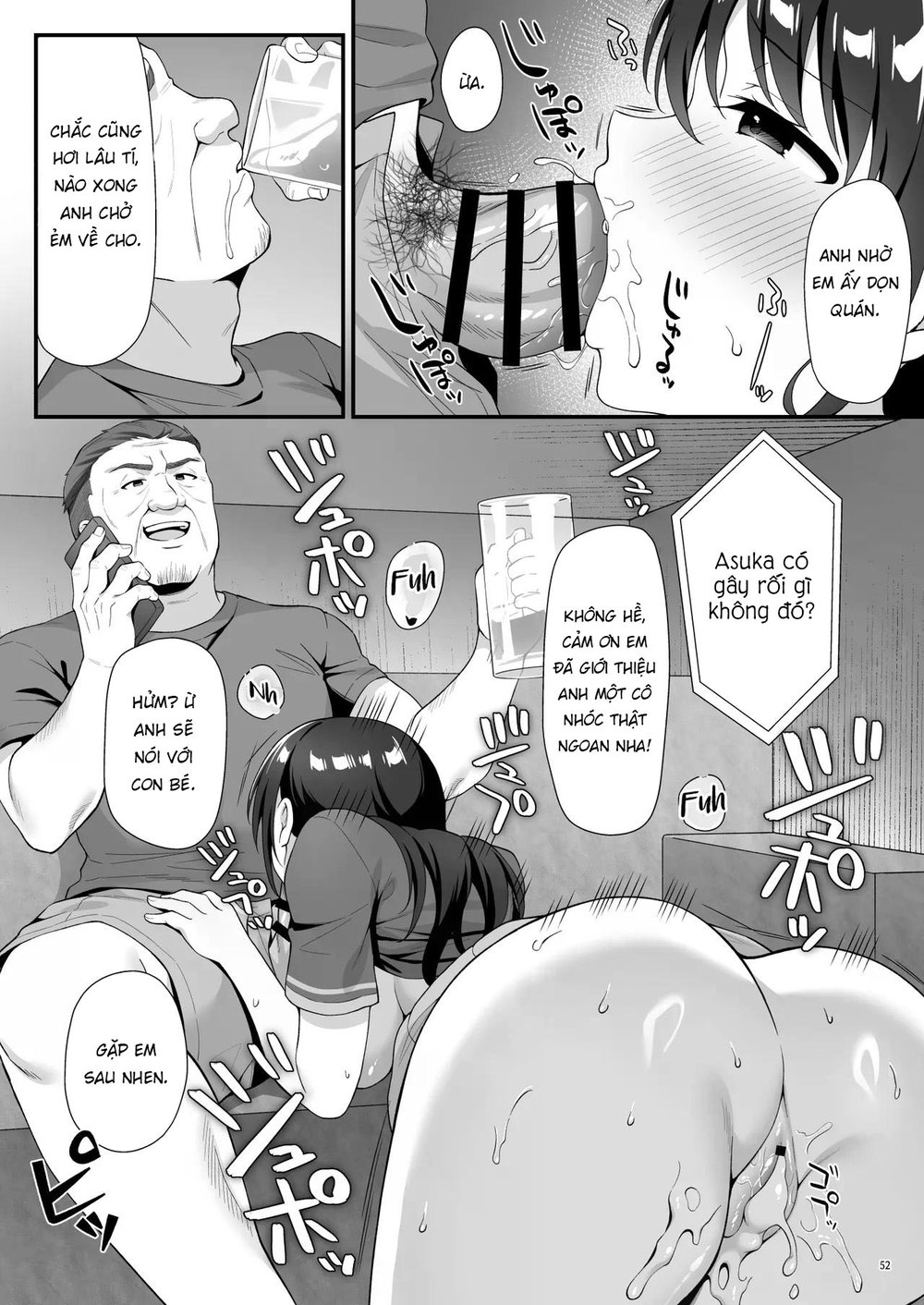 Watashi, Nusundemasen! Beer Garden no Uriko Bai... - Chap 1 - 56