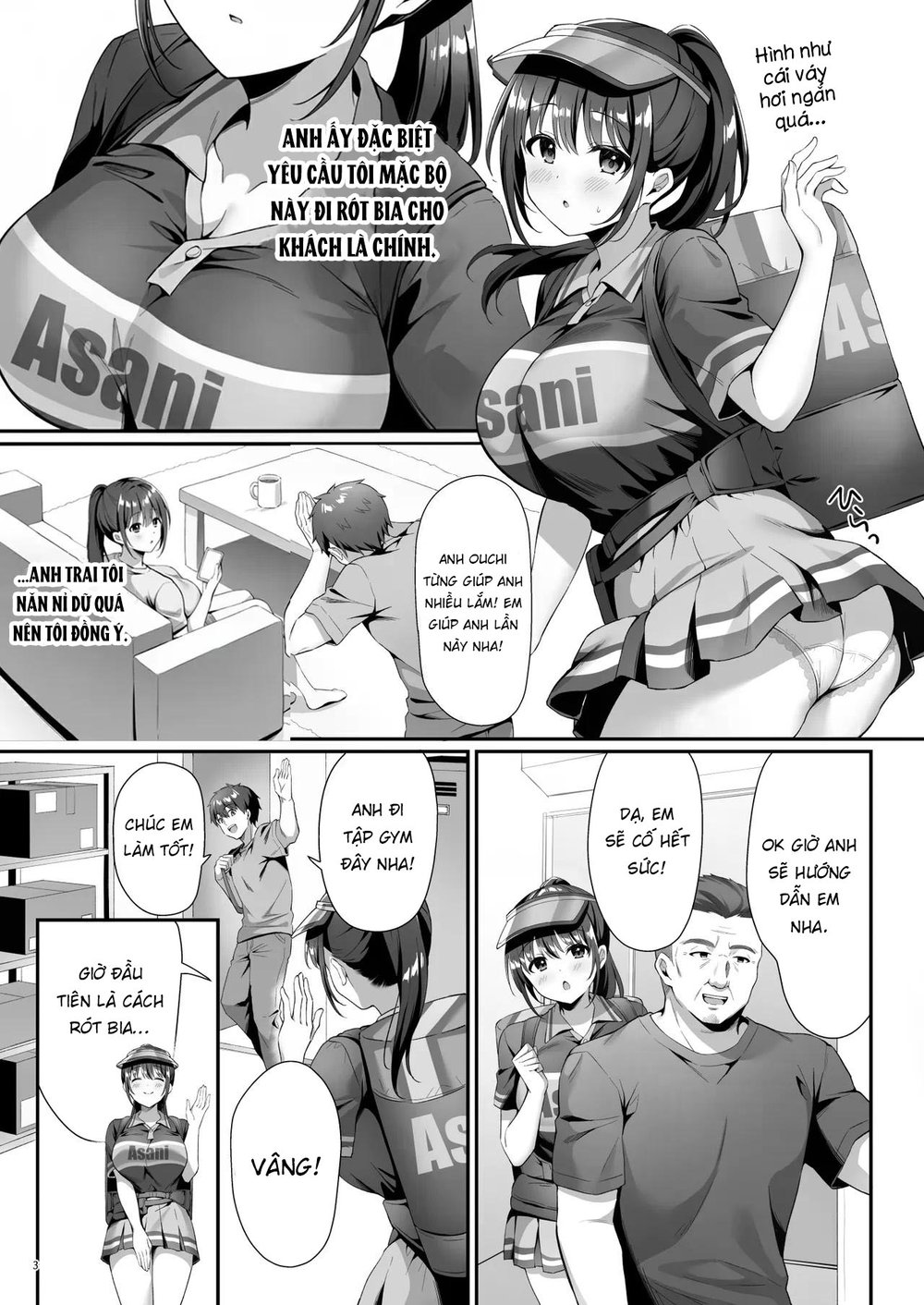 Watashi, Nusundemasen! Beer Garden no Uriko Bai... - Chap 1 - 7