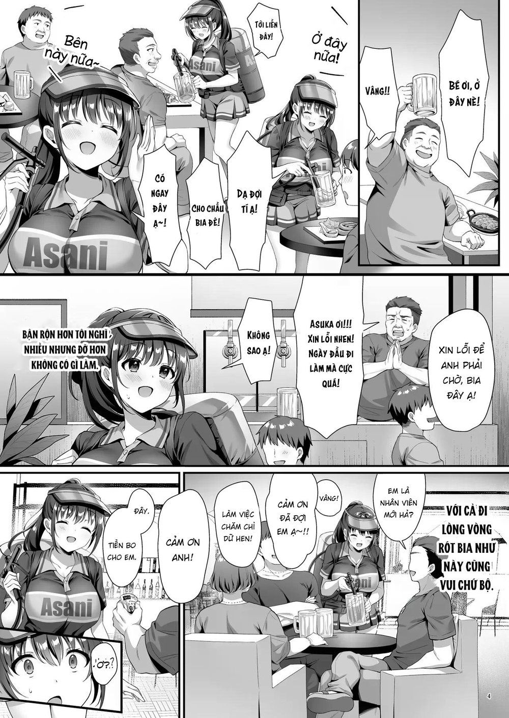 Watashi, Nusundemasen! Beer Garden no Uriko Bai... - Chap 1 - 8