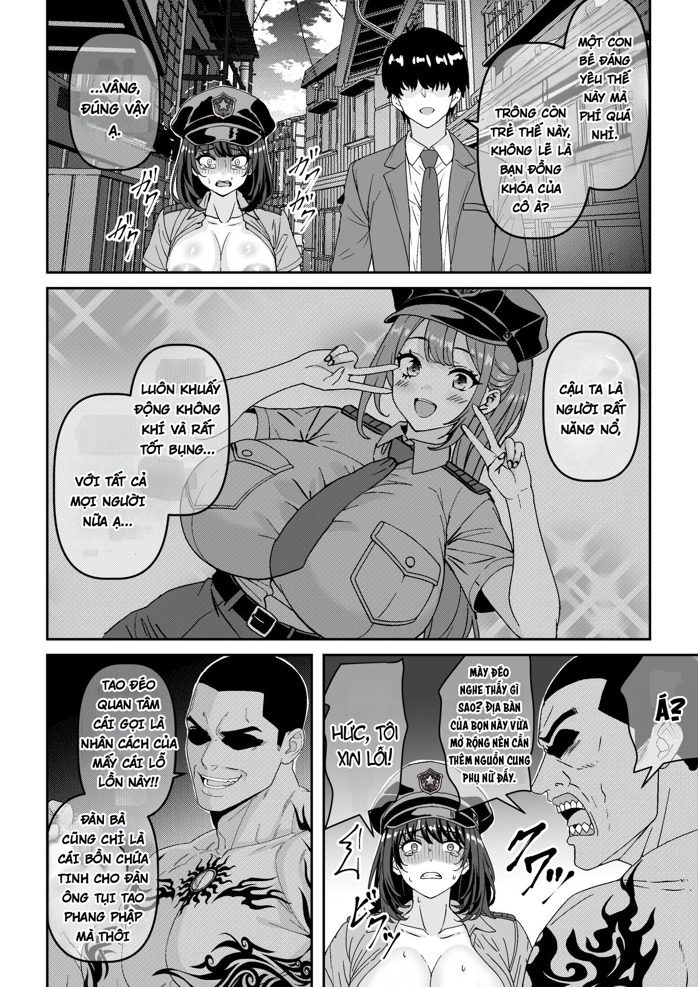 Chian Houkai!! Fukei-san wa Inochigoi Sontaku N... - Oneshot - 16
