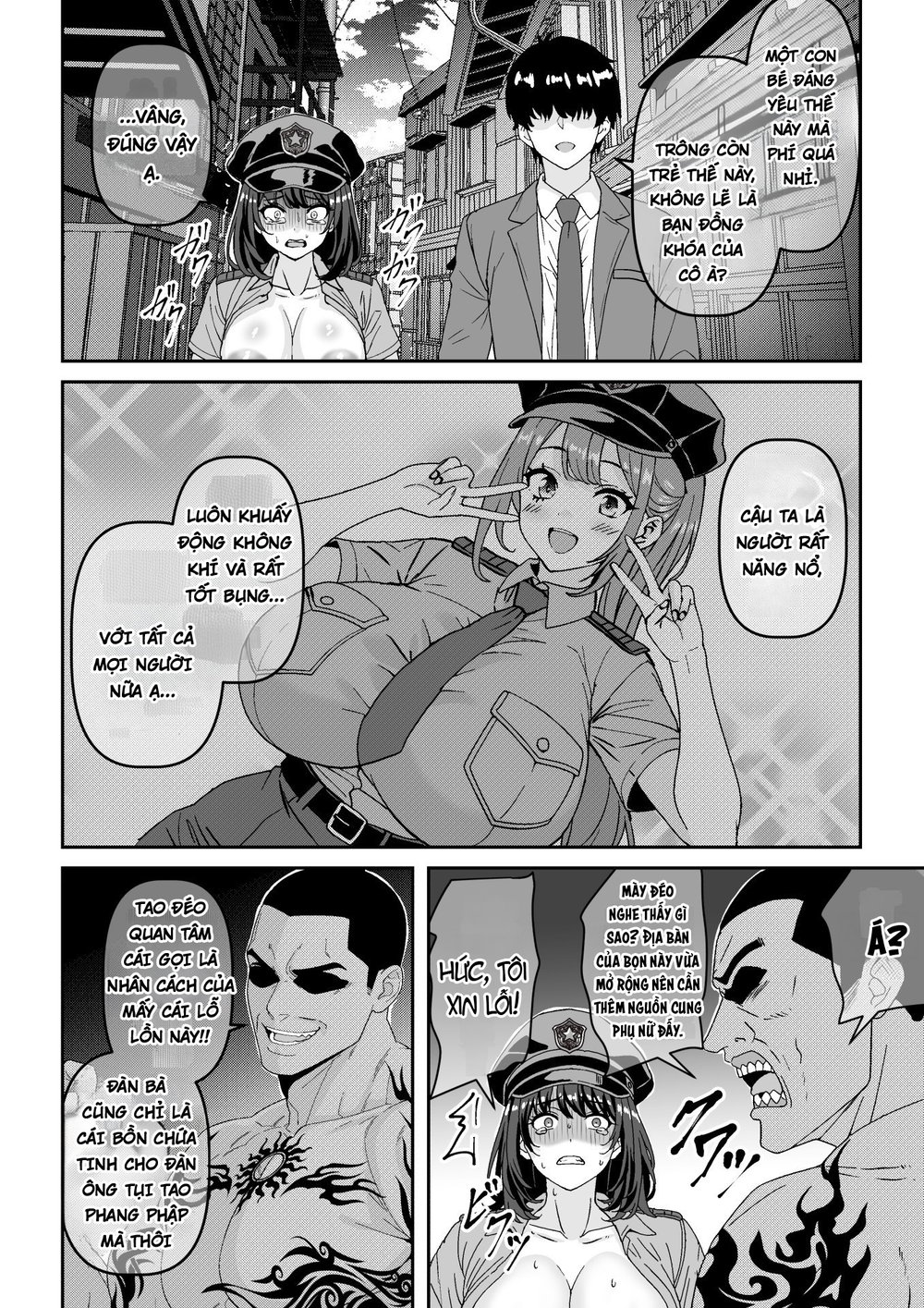 Chian Houkai!! Fukei-san wa Inochigoi Sontaku N... - Oneshot - 16 Chian Houkai!! Fukei-san wa Inochigoi Sontaku N... - Oneshot - 16