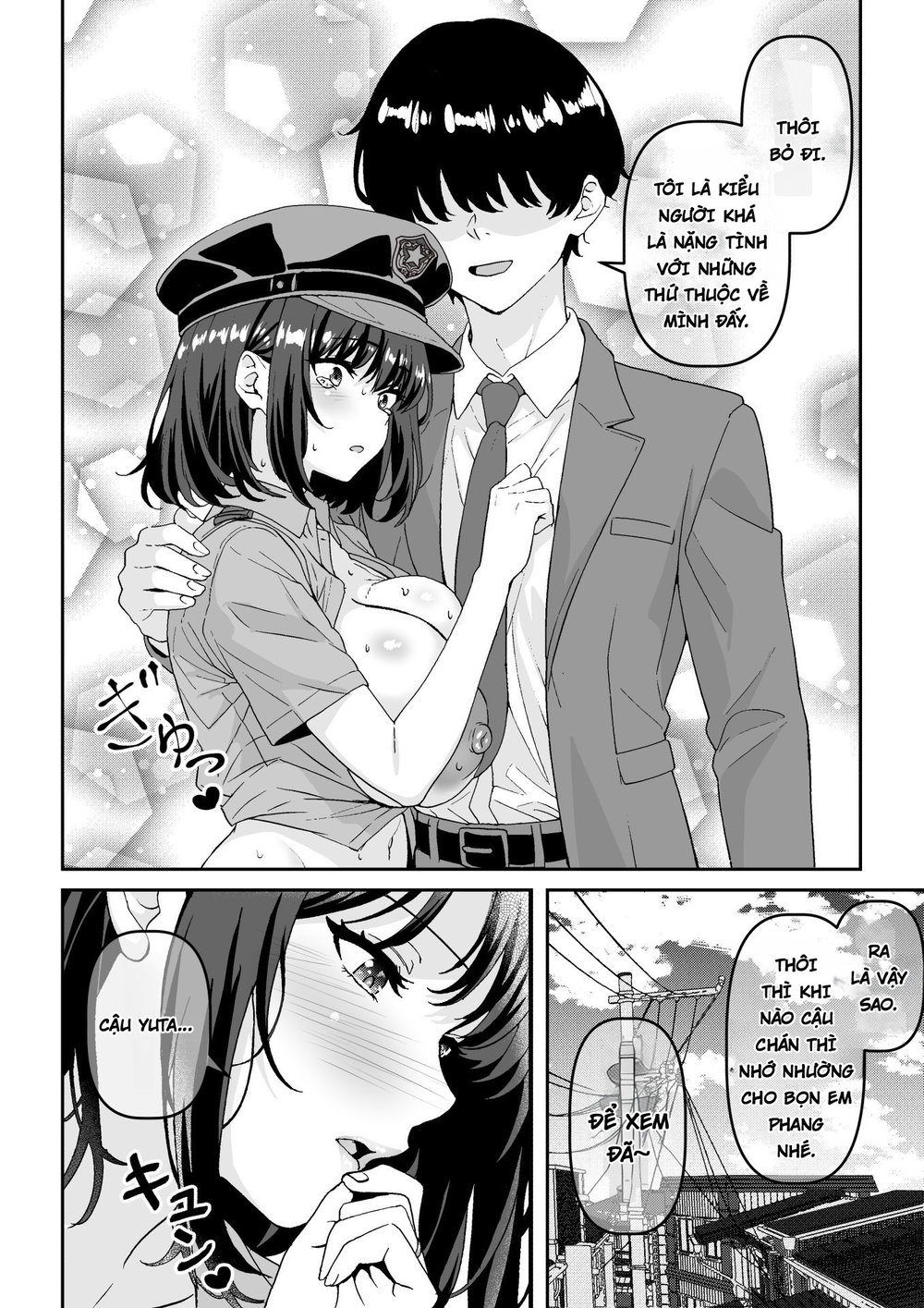 Chian Houkai!! Fukei-san wa Inochigoi Sontaku N... - Oneshot - 18 Chian Houkai!! Fukei-san wa Inochigoi Sontaku N... - Oneshot - 18