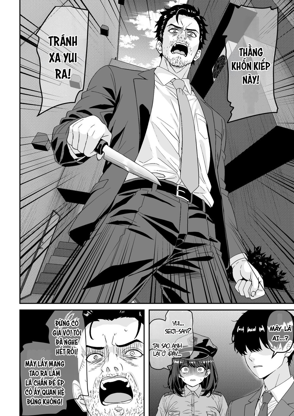 Chian Houkai!! Fukei-san wa Inochigoi Sontaku N... - Oneshot - 28 Chian Houkai!! Fukei-san wa Inochigoi Sontaku N... - Oneshot - 28