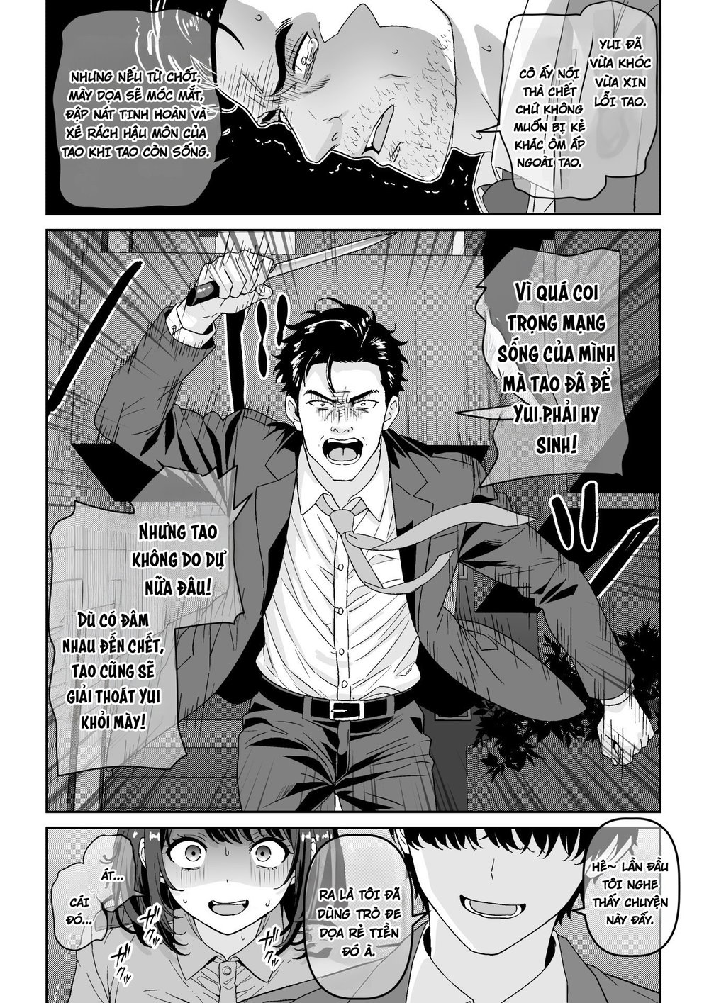 Chian Houkai!! Fukei-san wa Inochigoi Sontaku N... - Oneshot - 29 Chian Houkai!! Fukei-san wa Inochigoi Sontaku N... - Oneshot - 29