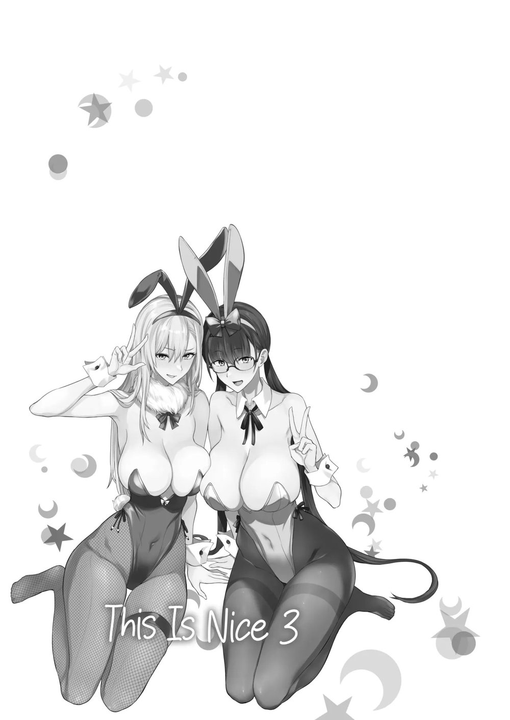 Konna Ii Koto Ni | This is Nice 3 - Chap 1 - 37