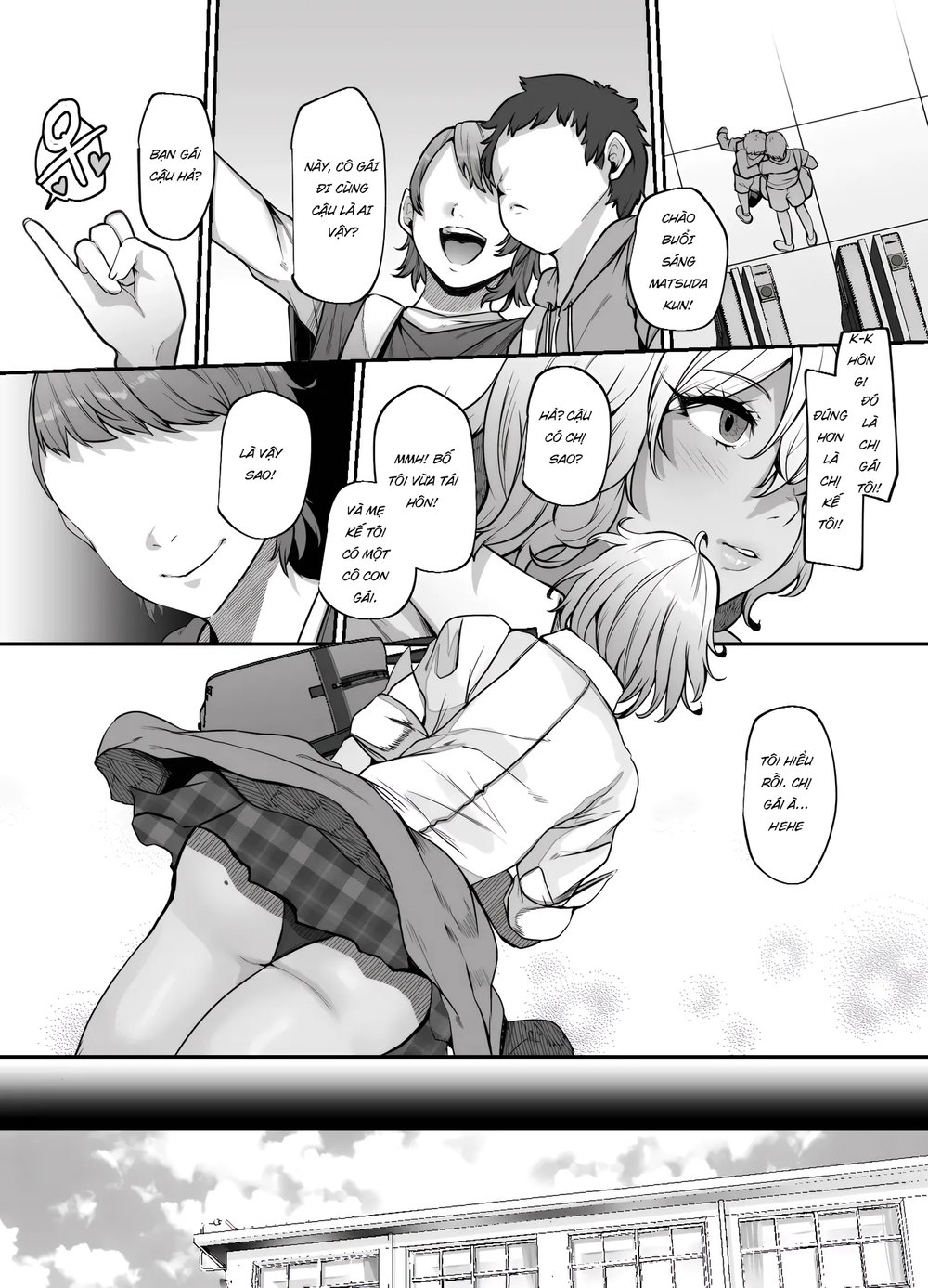 Yukari Nee-Chan's Special Apology! - Oneshot - 2 Yukari Nee-Chan's Special Apology! - Oneshot - 2