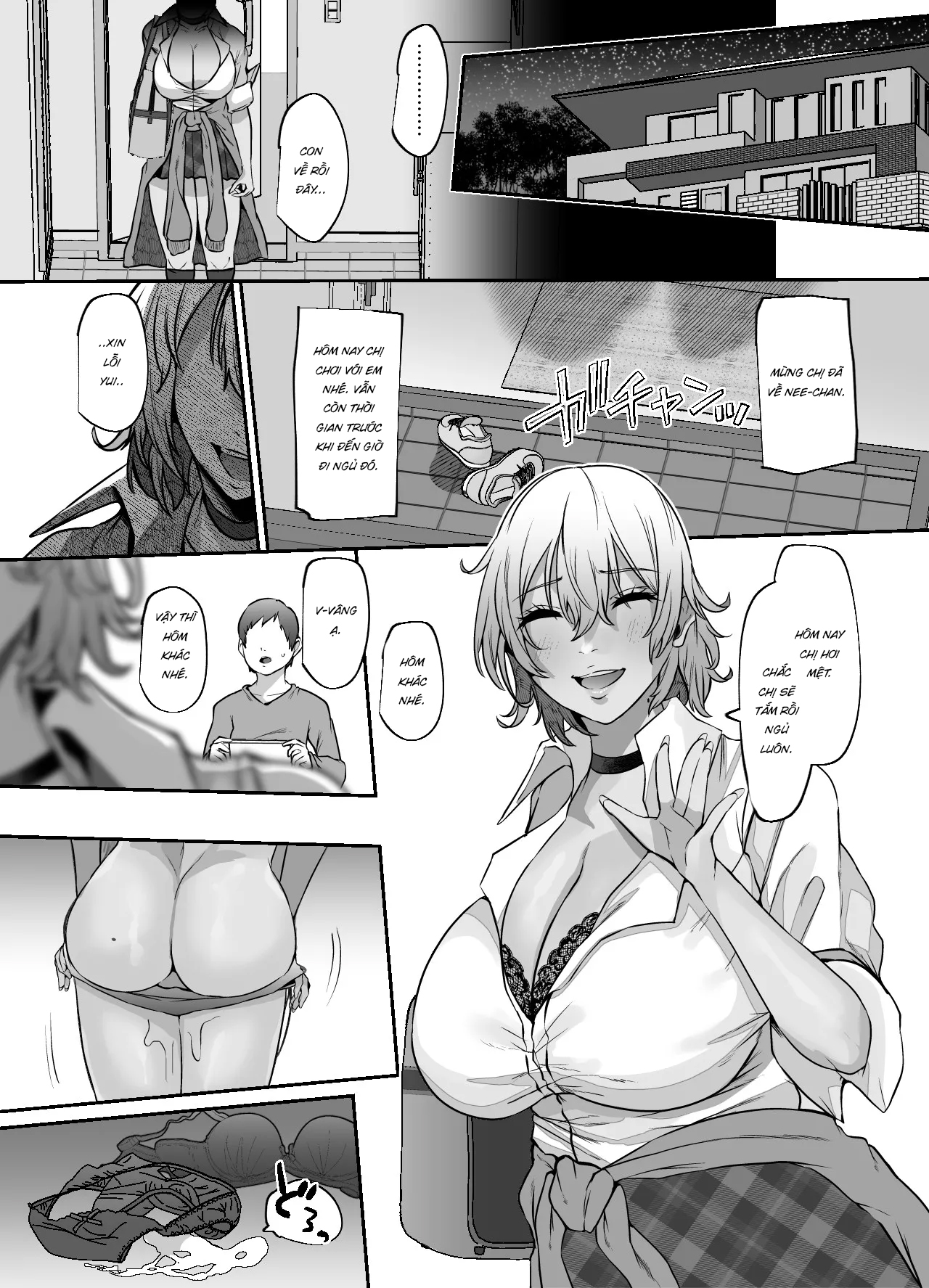 Yukari Nee-Chan's Special Apology! - Oneshot - 31