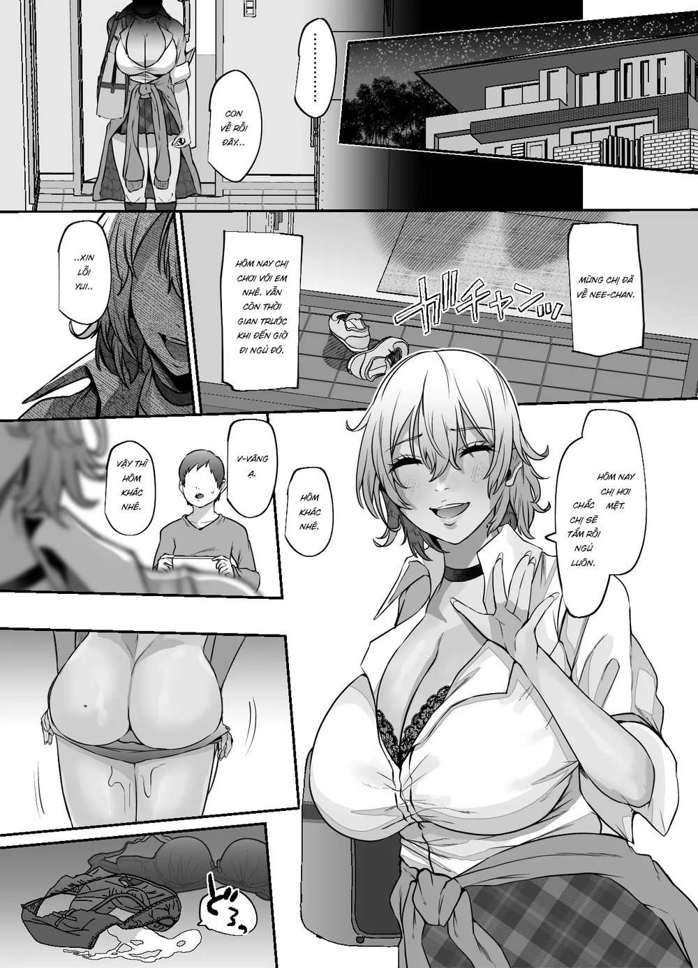 Yukari Nee-Chan's Special Apology! - Oneshot - 31 Yukari Nee-Chan's Special Apology! - Oneshot - 31