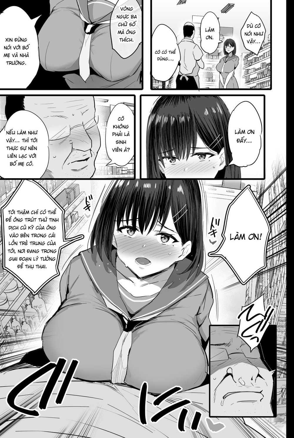 Jack to Nicholson Nikubenki Ganbou JK - Chap 1 - 11