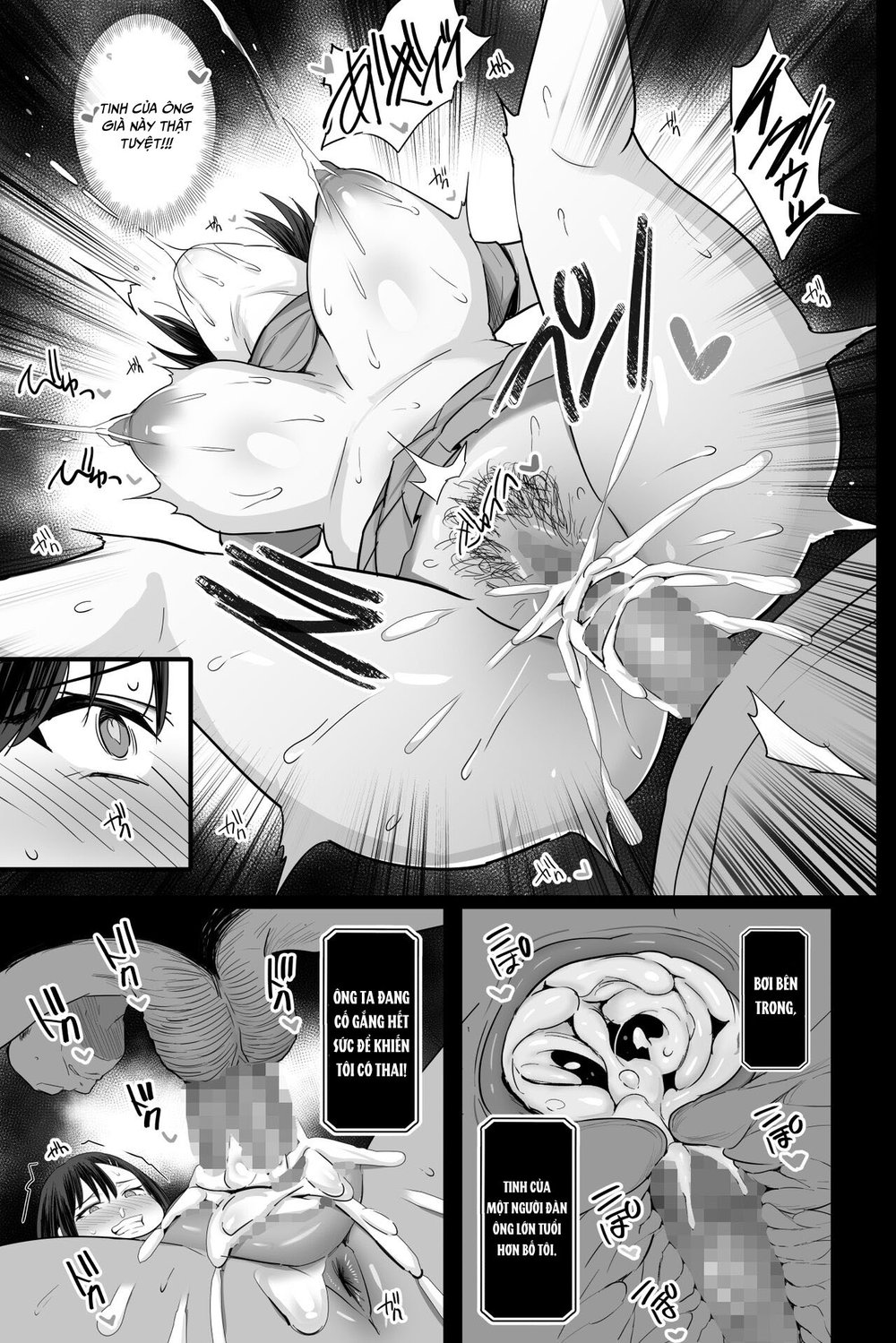 Jack to Nicholson Nikubenki Ganbou JK - Chap 1 - 21