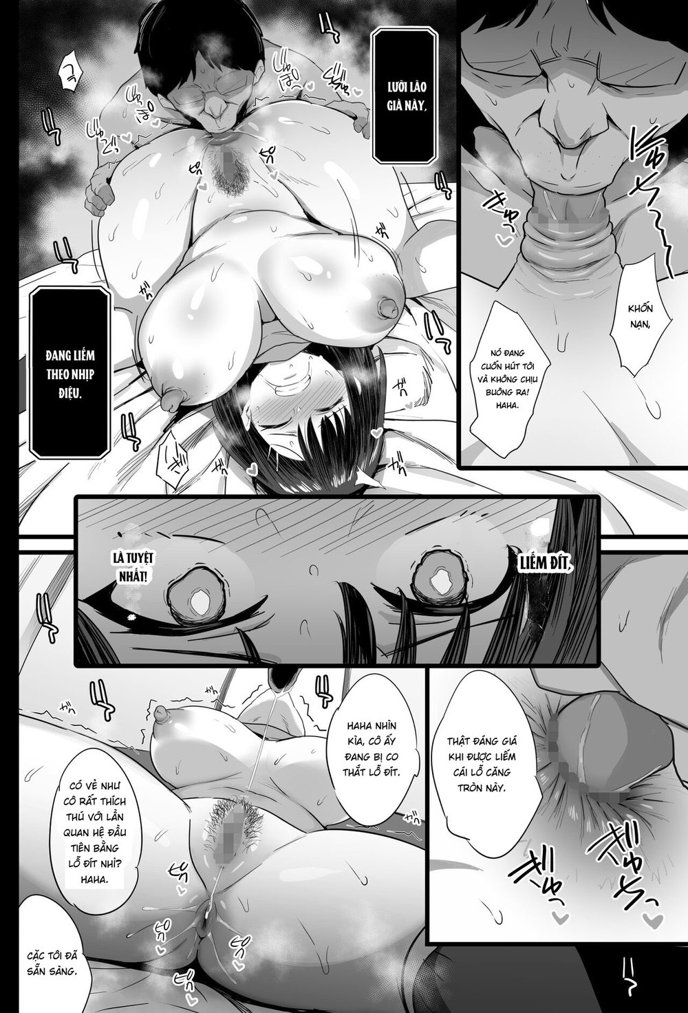 Jack to Nicholson Nikubenki Ganbou JK - Chap 1 - 28