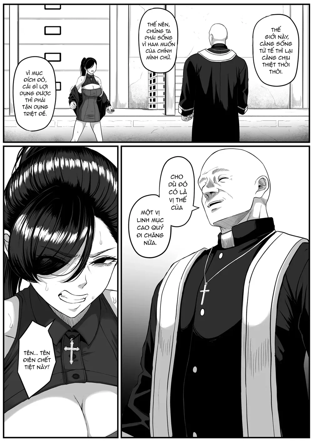 Shiriana Benjo Kaisan - Chap 1 - 17 Shiriana Benjo Kaisan - Chap 1 - 17