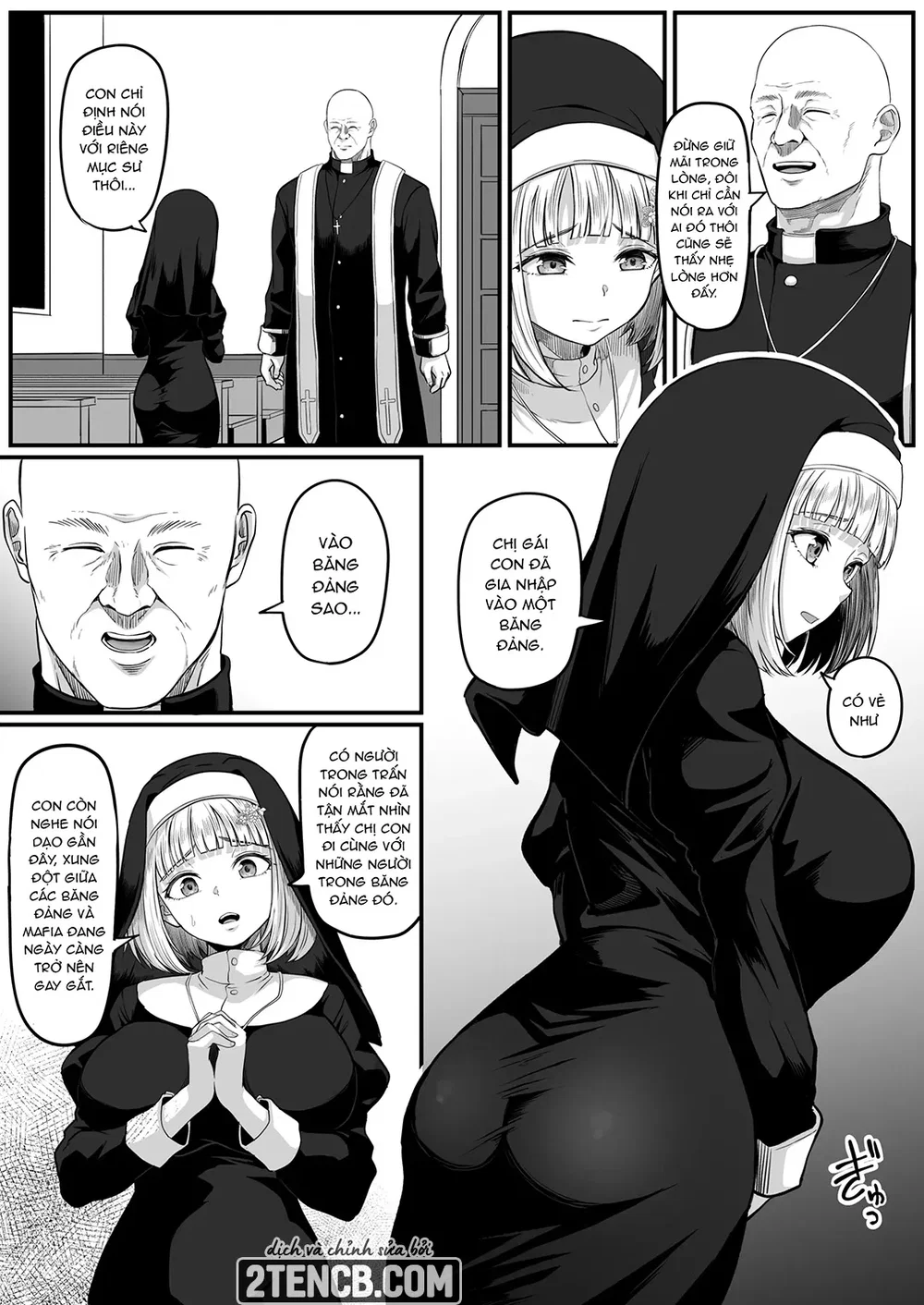 Shiriana Benjo Kaisan - Chap 1 - 7 Shiriana Benjo Kaisan - Chap 1 - 7