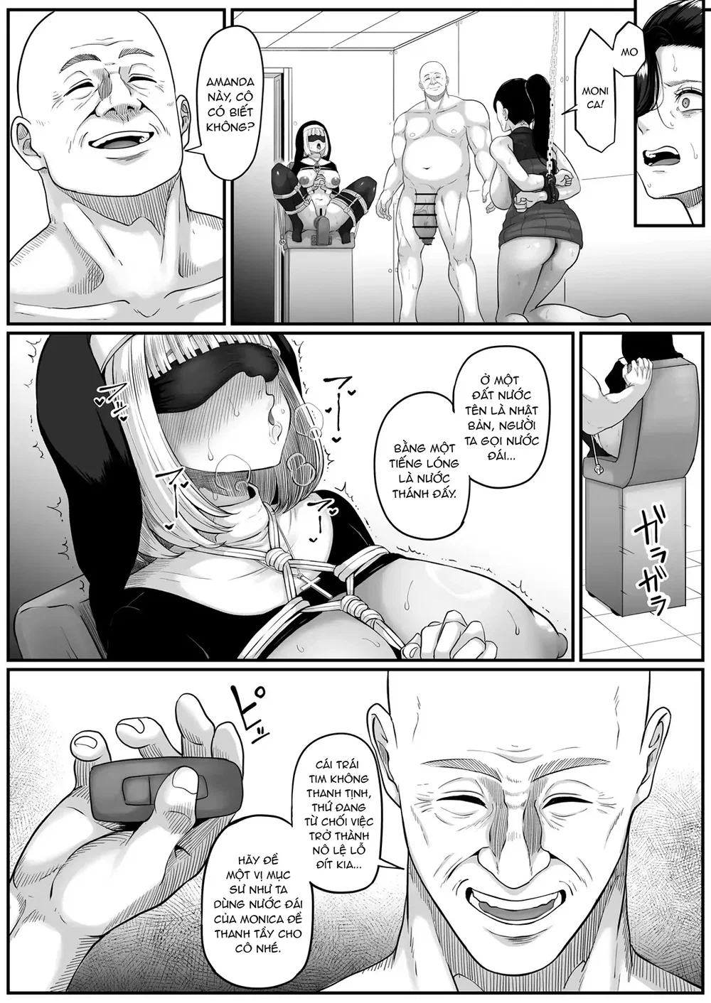 Shiriana Benjo Kaisan - Chap 1 - 74 Shiriana Benjo Kaisan - Chap 1 - 74