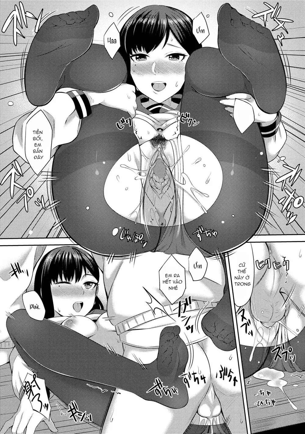 Ngọt ngào xen lẫn đắng cay - Chap 7 - 22