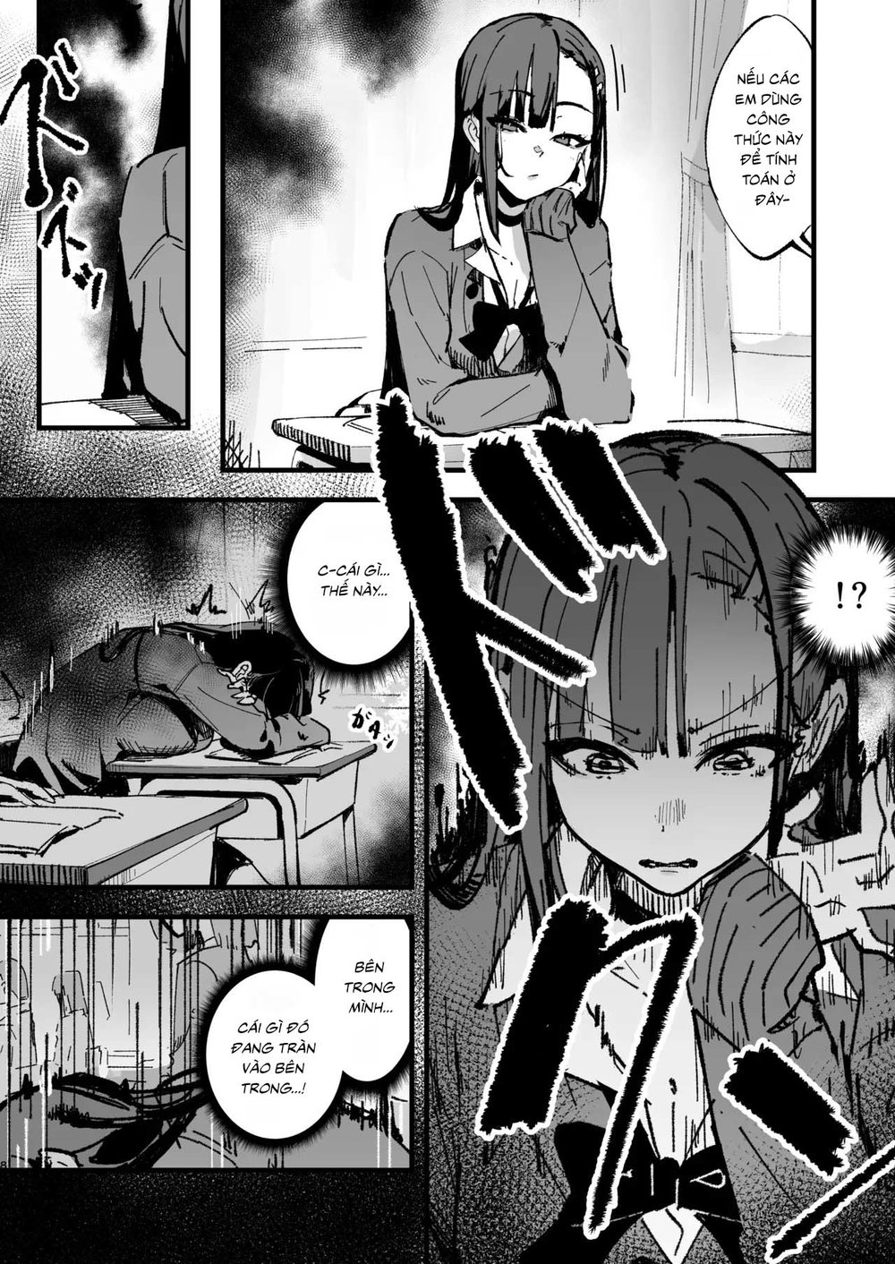 Shinjinsei ~Akogare no Classmate Hen~ - Chap 1 - 7