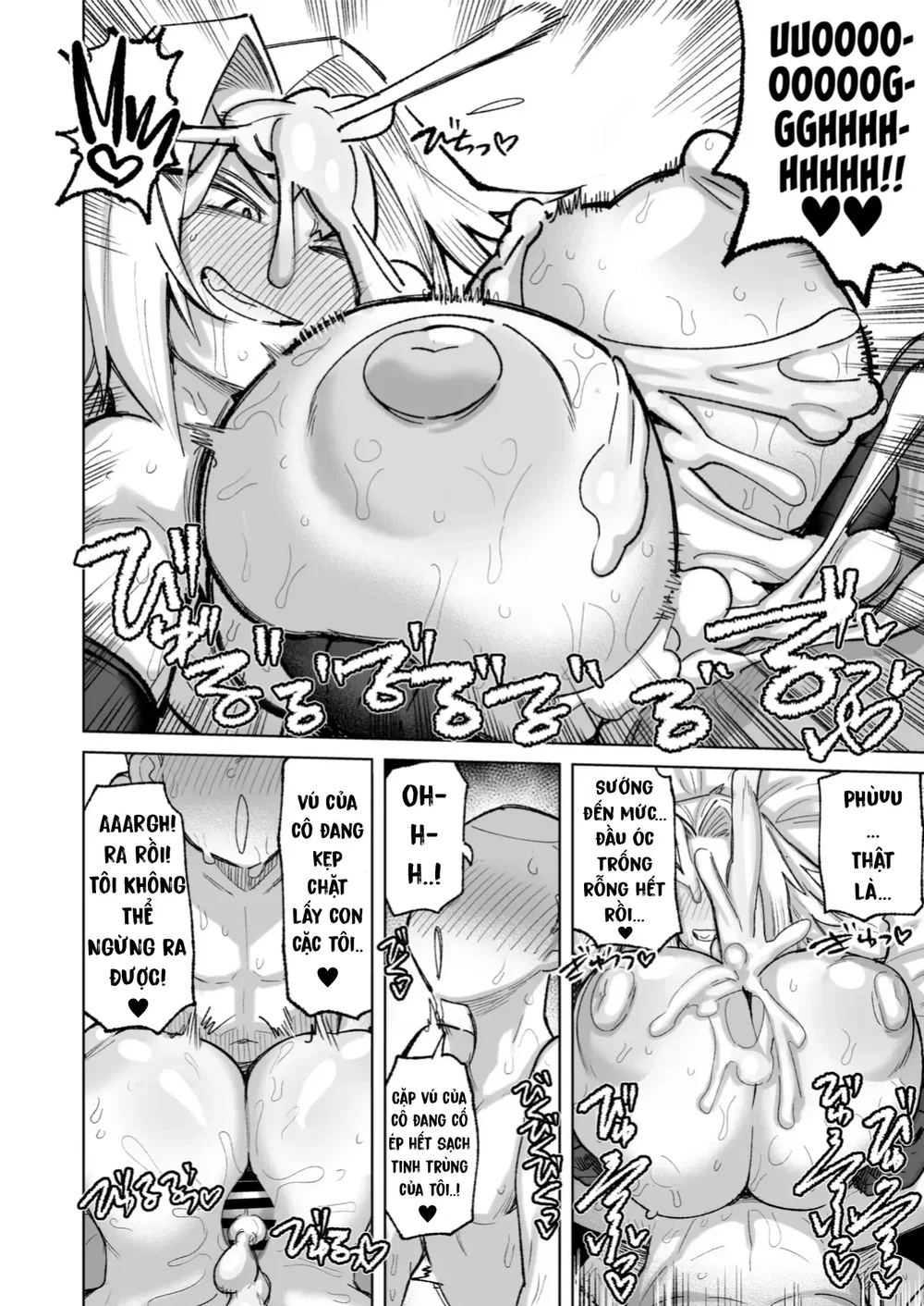 Mamono no Sei dakara Shikata nee yona - Chap 2 - 20