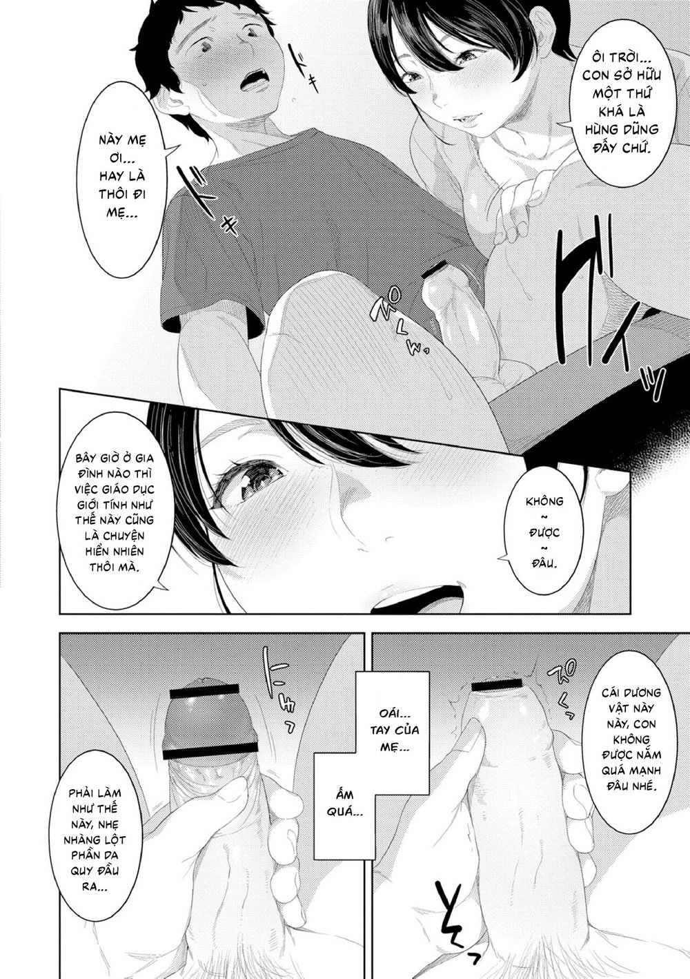 Dục vọng của mẹ - Oneshot - 11