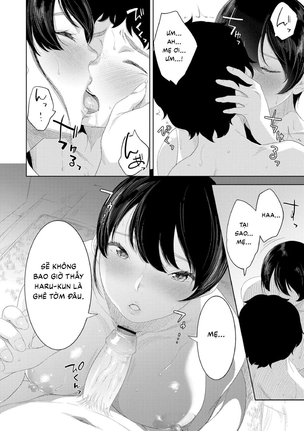 Dục vọng của mẹ - Oneshot - 21
