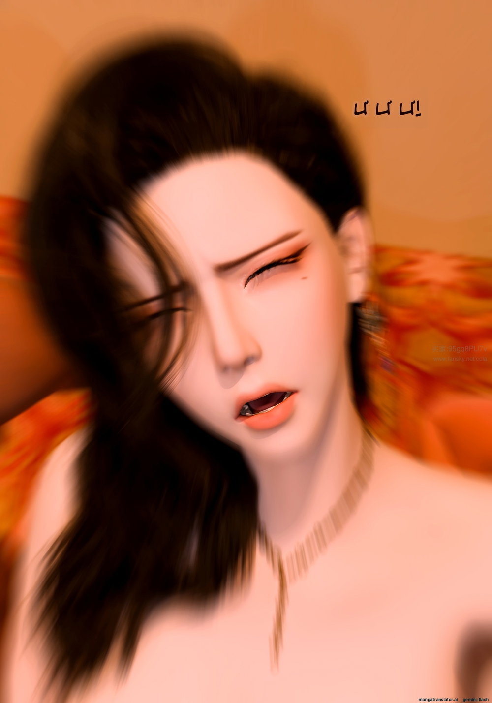 Hệ Thống Thôi Miên - Chương 4 - 107