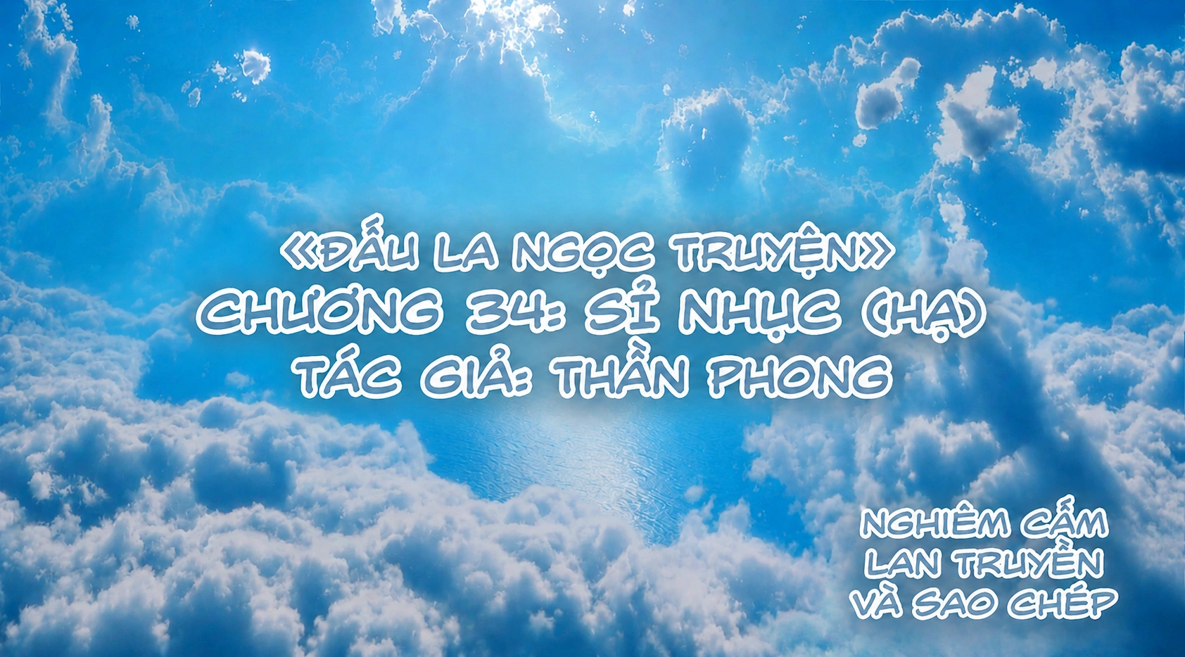 ĐẤU LA NGỌC TRUYỆN - Chương 34 - 1