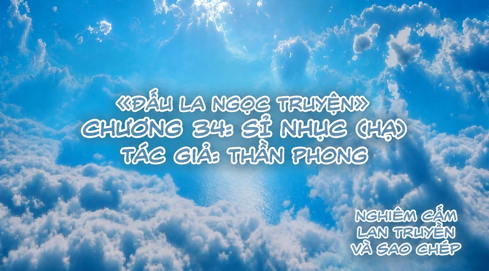 ĐẤU LA NGỌC TRUYỆN - Chương 34 - 1