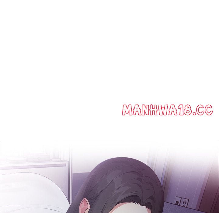 Nàng Hàng Xóm Gợi Cảm Đã Có Chồng - Chap 16 - 14
