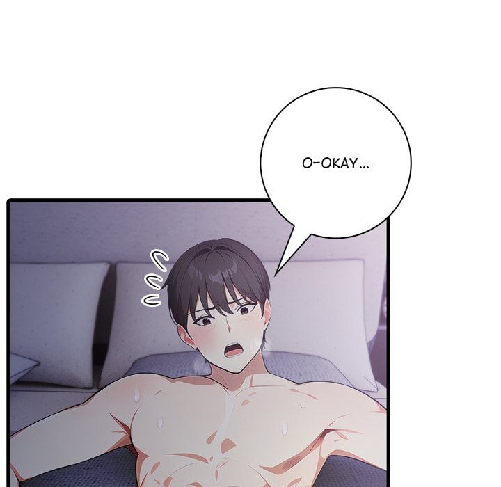 Nàng Hàng Xóm Gợi Cảm Đã Có Chồng - Chap 16 - 50