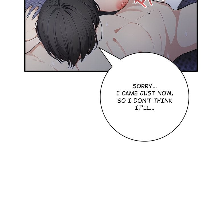 Nàng Hàng Xóm Gợi Cảm Đã Có Chồng - Chap 16 - 70