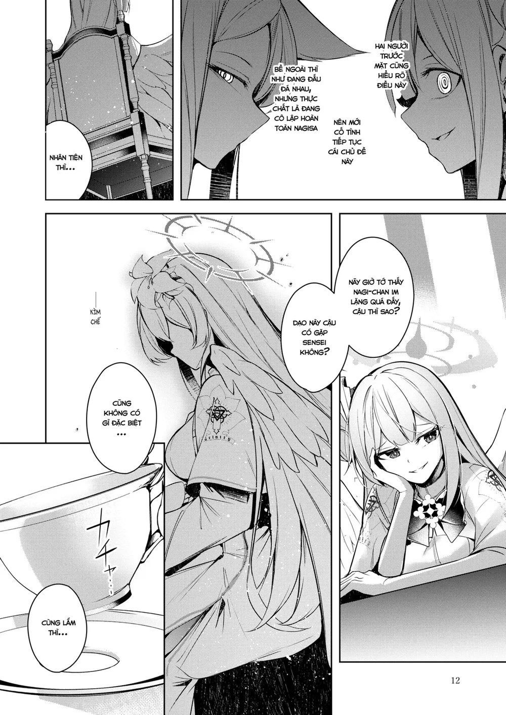 Watashi ga Ichiban Sensei ni Aisareteiru n desu... - O - 11
