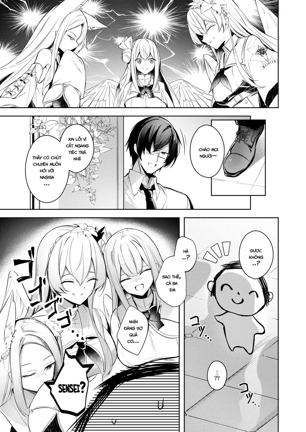 Watashi ga Ichiban Sensei ni Aisareteiru n desu... - O - 18