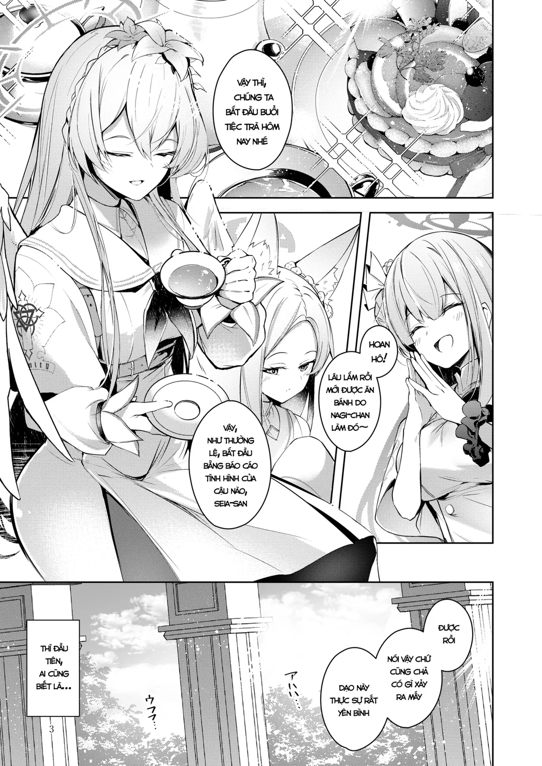 Watashi ga Ichiban Sensei ni Aisareteiru n desu... - O - 2