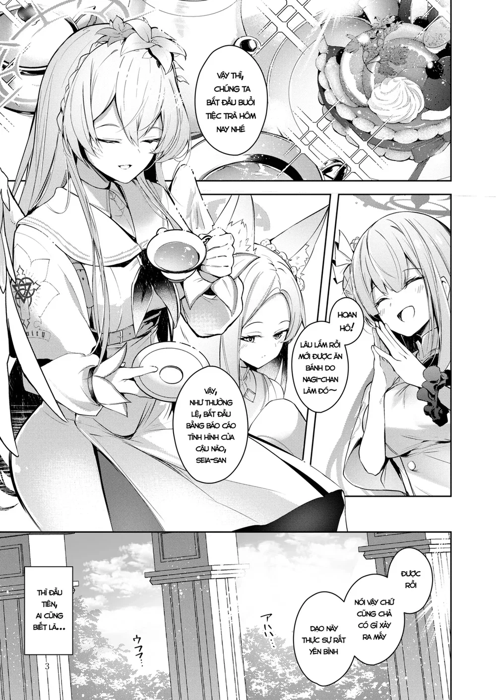 Watashi ga Ichiban Sensei ni Aisareteiru n desu... - O - 2