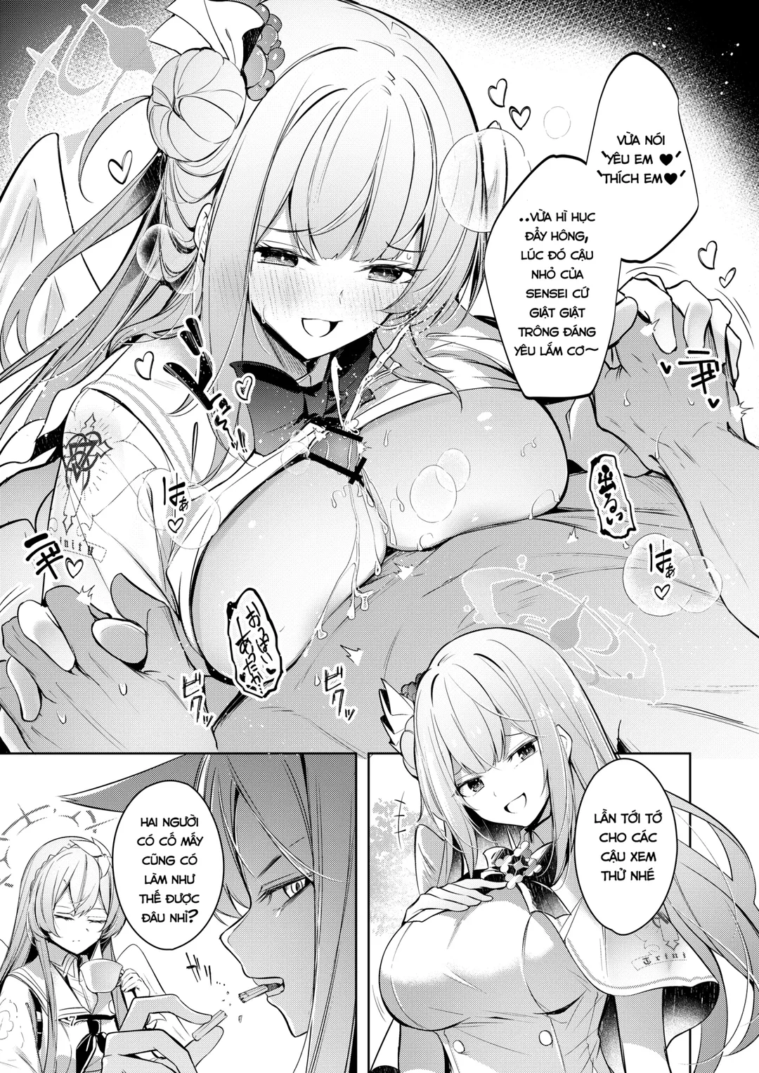 Watashi ga Ichiban Sensei ni Aisareteiru n desu... - O - 6